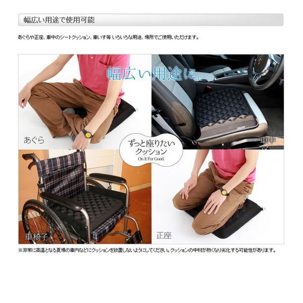 Bauhutte バウヒュッテ ゲル&低反発クッション BC-80G-BK ずっと座りたいクッション チェアに置いてもズレにくい 浮いている様な着座感 -メーカー直送- | Bauhutte | 05