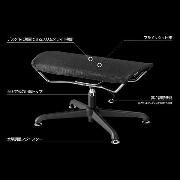 Bauhutte（バウヒュッテ） ゲーミングオットマンワイドM BOT-700M-BK