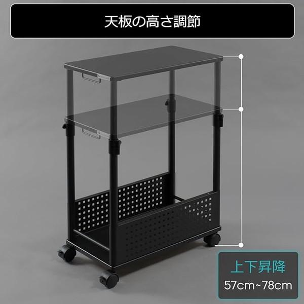 Bauhutte キャスター付きパソコンスタンド ブラック Bauhutte キャスター付きパソコンスタンド ブラック