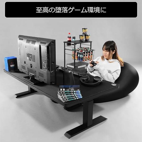 Bauhutte バウヒュッテ 電動スーパーゲーミングデスク スーパー Bauhutte バウヒュッテ 電動スーパーゲーミングデスク スーパー