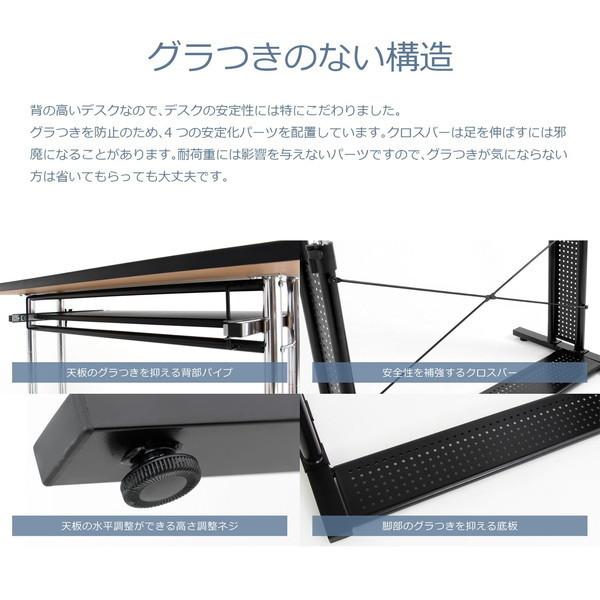 Bauhutte バウヒュッテ 昇降式 スタンディングデスク BHD-1200H 身長に合わせて高さ調整 座り姿勢の使用も可能 つや消し塗装 マットブラック -メーカー直送- | Bauhutte | 04