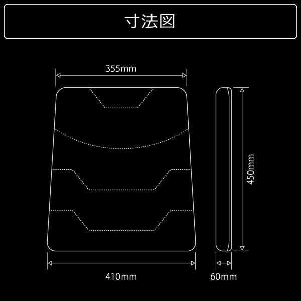 Bauhutte バウヒュッテ ゲーミングゲルクッション BC-100G-BK モールドウレタンクッション ゲーミング座布団 ブラック -メーカー直送-｜applied-net｜09