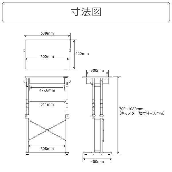 Bauhutte バウヒュッテ スクールスタンディングデスク BHD-600H-NA 自宅学習用デスク 身長に合わせて高さ調整 快適な勉強環境を構築 ウッド -メーカー直送-｜applied-net｜11