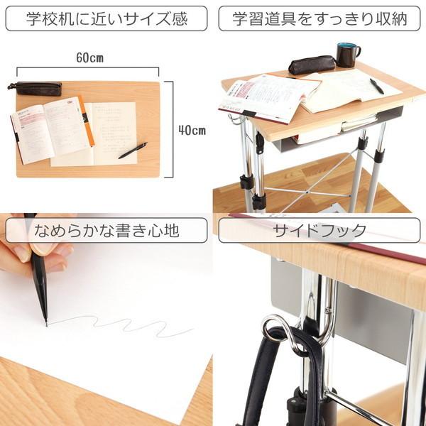 Bauhutte（バウヒュッテ） スクールスタンディングデスク BHD-600H-NA