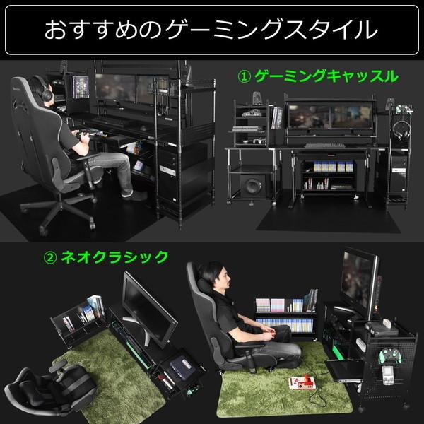 Bauhutte バウヒュッテ ゲーム機収納ラック BHS-380G-BK 最大4台