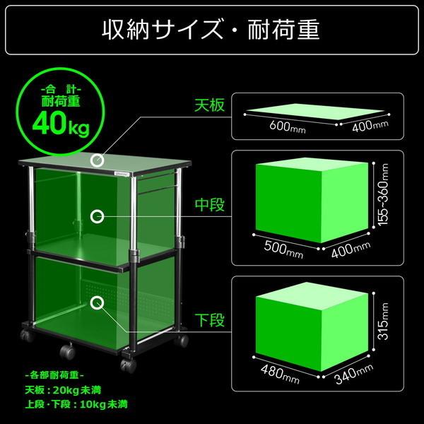 Bauhutte バウヒュッテ 昇降式 プリンター台 BHS-600P-BK 楽天市場】【送料無料・代引き不可】Bauhutte 昇降式プリンター