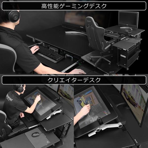Bauhutte バウヒュッテ エクステンションデスク BHC-1000H-BK