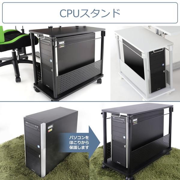 美品 バウヒュッテ 昇降式L字デスク用 CPUスタンドBHD-670H Amazon.co.jp: Bauhutte ( バウヒュッテ ) 昇降式 L字デスク