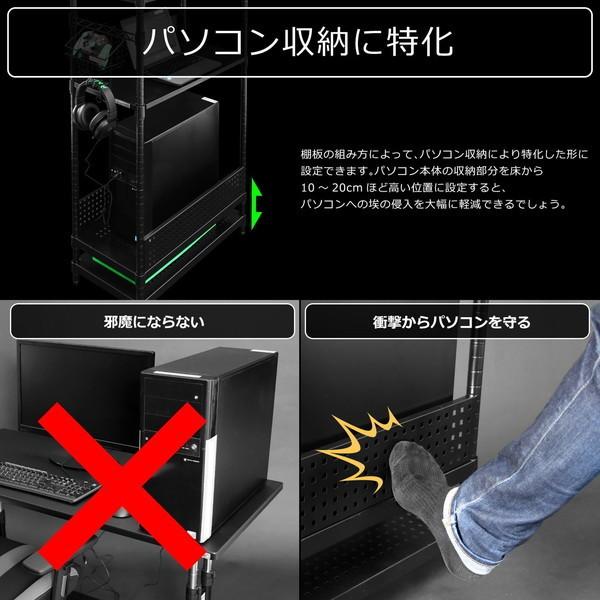 Bauhutte バウヒュッテ デスクサイドラック BHS-700SM-BK 埃の