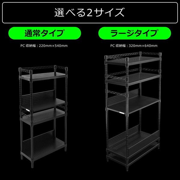 Bauhutte バウヒュッテ デスクサイドラック BHS-700SM-BK 埃の