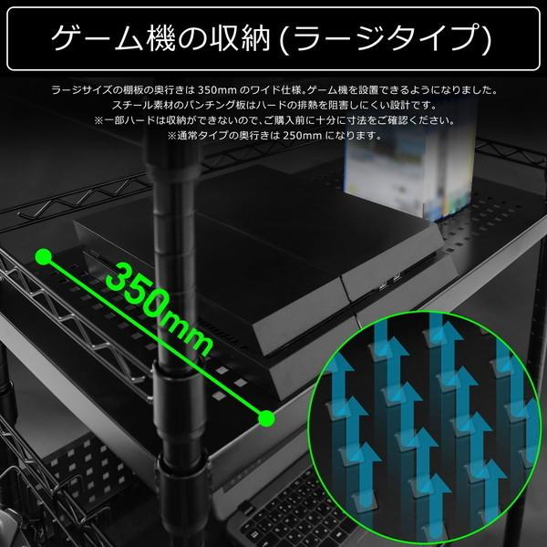 Bauhutte バウヒュッテ デスクサイドラック BHS-700SM-BK 埃の Bauhutte バウヒュッテ デスクサイドラック BHS-700SM-BK 埃の