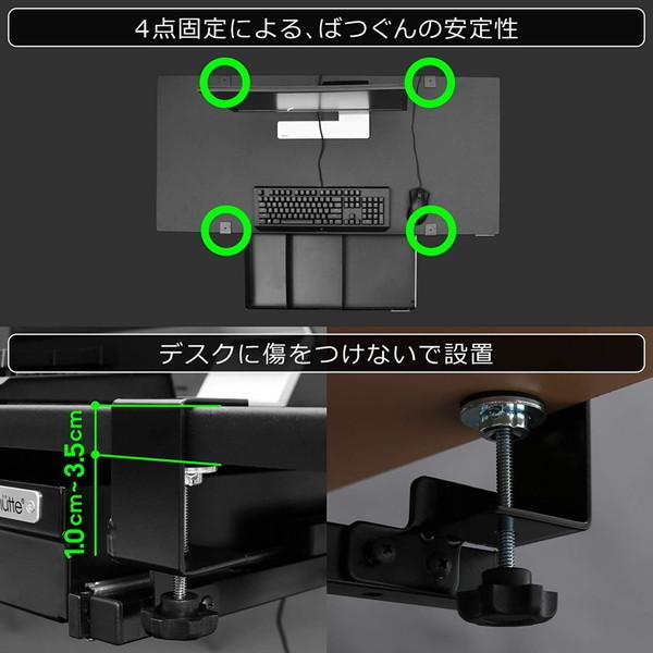 Bauhutte バウヒュッテ デスク BHP-H60-BK 容量：約11L 後付けの大型引き出し 収納 間仕切り2枚付き 耐荷重：7kg未満 ブラック -メーカー直送- | Bauhutte | 02
