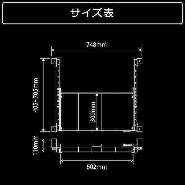 Bauhutte バウヒュッテ デスク BHP-H60-BK 容量：約11L 後付けの大型引き出し 収納 間仕切り2枚付き 耐荷重：7kg未満 ブラック -メーカー直送- | Bauhutte | 08