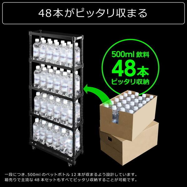 Bauhutte バウヒュッテ スリムボトルラック BHS-150-BK 最大48本 Bauhutte バウヒュッテ スリムボトルラック BHS-150-BK 最大48本
