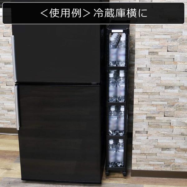 Bauhutte バウヒュッテ スリムボトルラック BHS-150-BK 最大48本のペットボトルを収納 キャスター付き ブラック -メーカー直送- | Bauhutte | 08