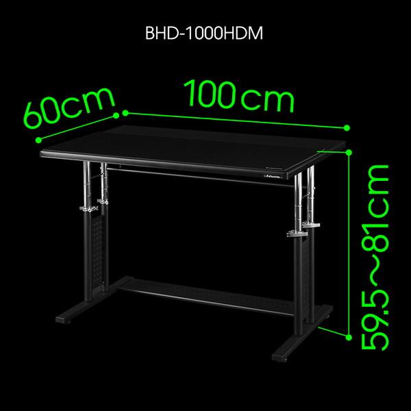 Bauhutte（バウヒュッテ） ゲーミングデスク HD BHD-1000HDM-BK ミドル