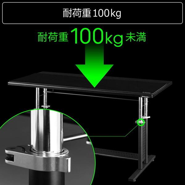 Bauhutte バウヒュッテ ゲーミングデスク HD BHD-1000HDL-BK ロータイプ マウスパット付属 耐荷重：100kg クイックリリース天板昇降 ブラック -メーカー直送- | Bauhutte | 04