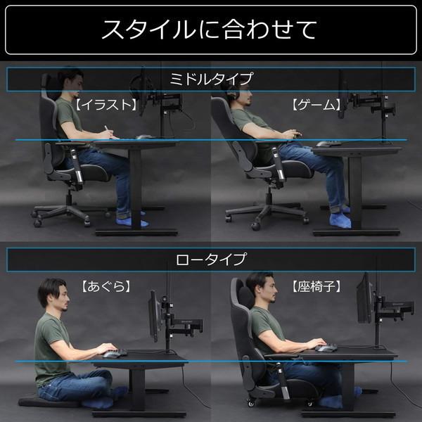 Bauhutteバウヒュッテ ゲーミングデスク脚部 BHD-ST-LEG-BK ゲーミングデスク『ステーブル・テーブル』 BHD-ST | Bauhütte®