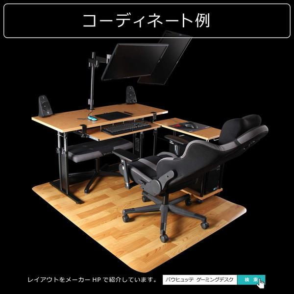 Bauhutte ゲーミングオットマンワイド BOT-700-BK 高さ調整可能 通気性に優れたファブリック張り 4つ足 ゲーミングチェアの座面拡張 ブラック -メーカー直送- : 0397-4589946141702 : アプライド Yahoo!店 - 通販 - Yahoo!ショッピング Bauhutte ゲーミングオットマンワイド BOT-700-BK 高さ調整可能 通気性に優れたファブリック張り 4つ足 ゲーミングチェアの座面拡張 ブラック -メーカー直送- : 0397-4589946141702 : アプライド Yahoo!店 - 通販 - Yahoo!ショッピング