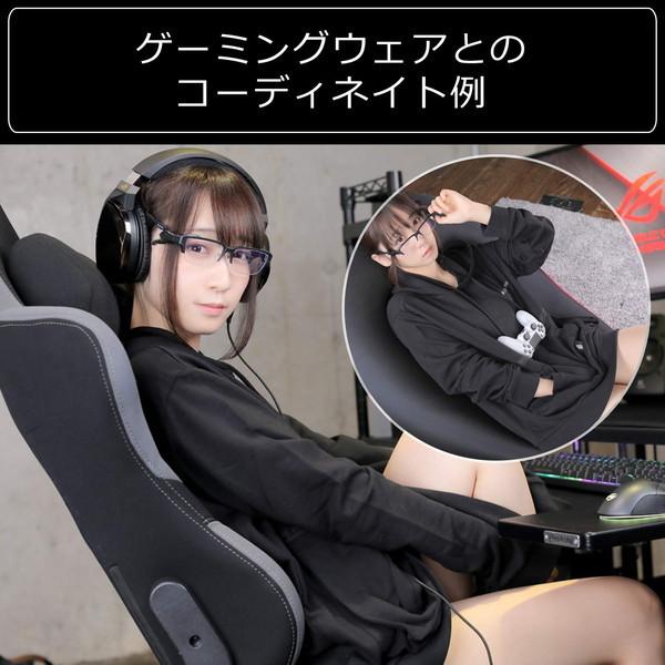 Bauhutte バウヒュッテ ゲーミングメガネ ブラック レンズ横幅