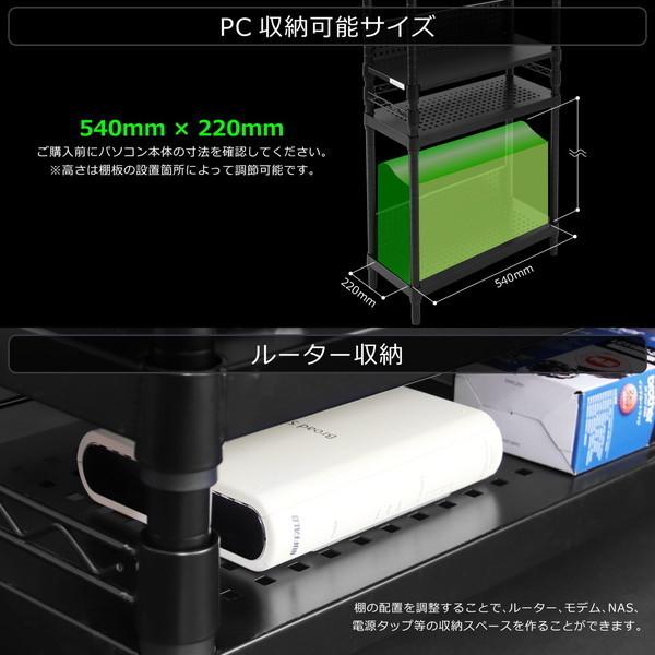 Bauhutte バウヒュッテ デスクサイドラック BHS-600SM-WH パソコンを埃と衝撃から守る 排熱を阻害しにくいパンチング棚板 ホワイト -メーカー直送-｜applied-net｜05