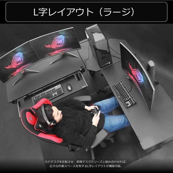 Bauhutte バウヒュッテ カドデスク BHD-700K-BK 部屋のカドに設置できる 空間を有効活用 昇降式 PCデスク ブラック -メーカー直送-｜applied-net｜07