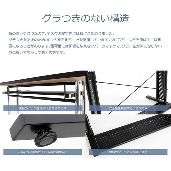 Bauhutte（バウヒュッテ） スタンディングデスク BHD-700-WD 身長に