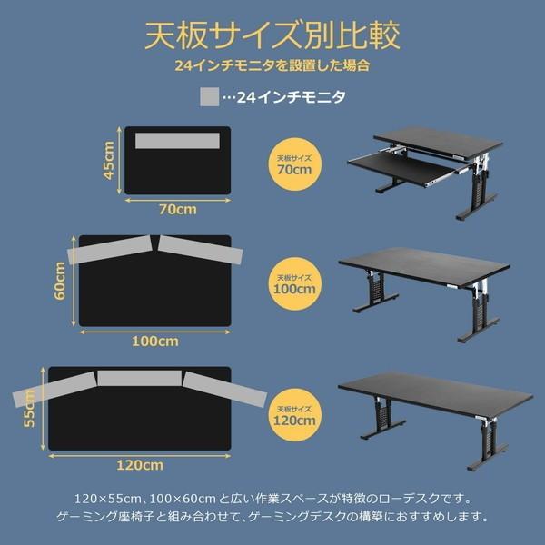 Bauhutte バウヒュッテ 昇降式ローデスク BHD-1200L-WH 上下昇降390〜490mm 簡単なレバー操作 ホワイト -メーカー直送- | Bauhutte | 03