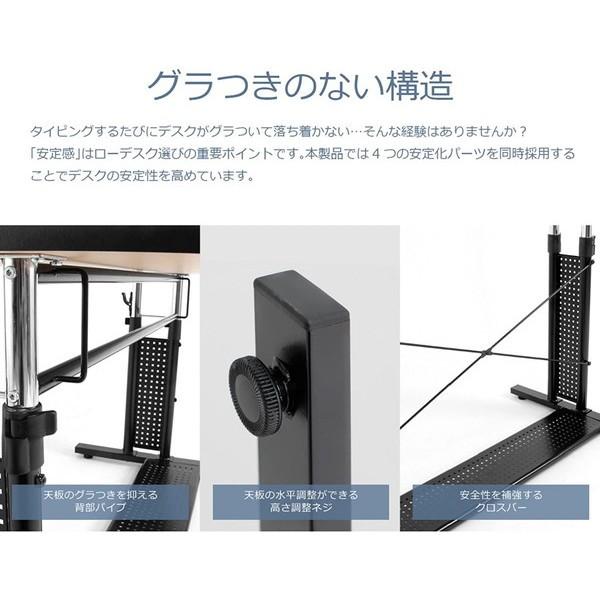 Bauhutte バウヒュッテ 昇降式ローデスク BHD-1200L-WH 上下昇降390〜490mm 簡単なレバー操作 ホワイト -メーカー直送- | Bauhutte | 04