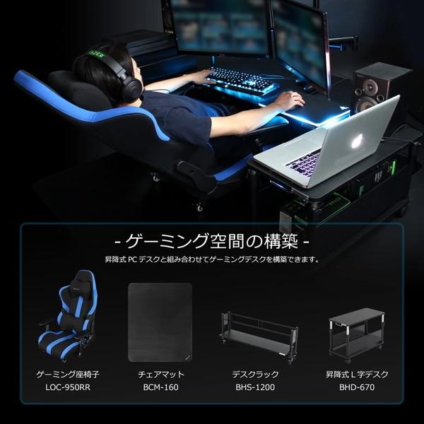 Bauhutte バウヒュッテ 昇降式ローデスク BHD-1200L-WH 上下昇降390〜490mm 簡単なレバー操作 ホワイト -メーカー直送- | Bauhutte | 06
