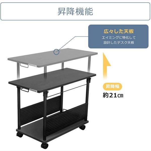 Bauhutte バウヒュッテ 昇降式 L字デスク BHD-820H-WH ラージ