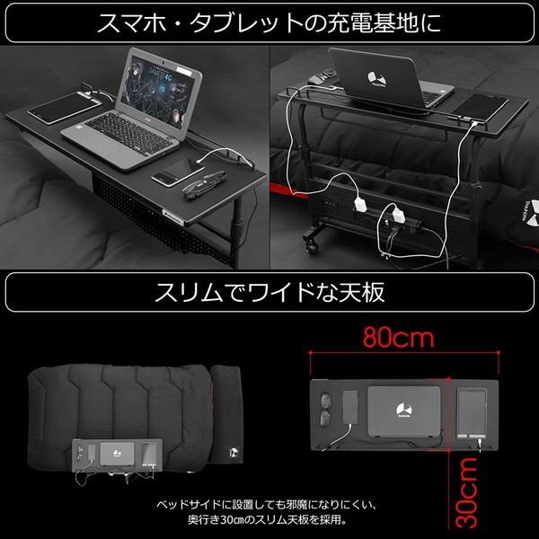 Bauhutte バウヒュッテ ロングサイドテーブル BHT-800S-BK 昇降