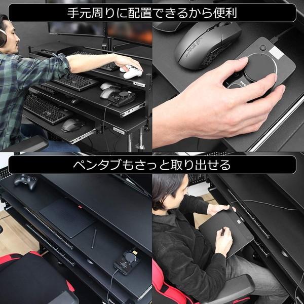 Bauhutte バウヒュッテ デバイスベース BDS-1200-BK 収納ラック 4段階