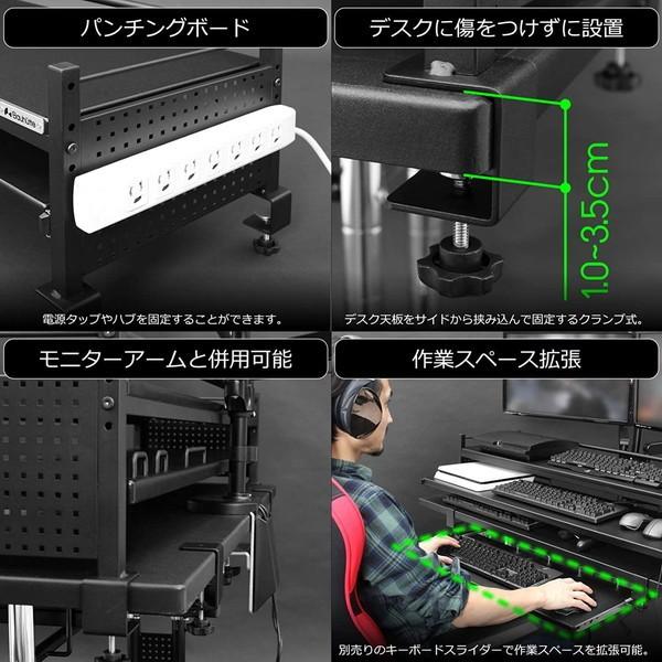 未使用 Bauhütte デバイスベース BDS-1200-BK ブラック bds1200bk-3.jpg
