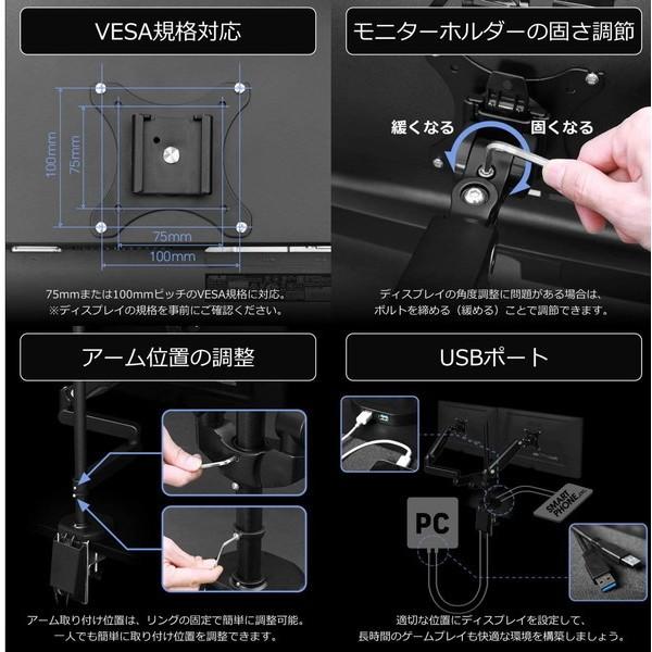 Bauhutte（バウヒュッテ） ロングモニターアームGS BMA-2GS-BK