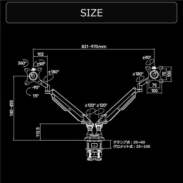 Bauhutte バウヒュッテ モニターアーム BMA-2SLM-BK ガス圧式 Amazon.co.jp: Bauhutte (バウヒュッテ) スリム モニターアーム