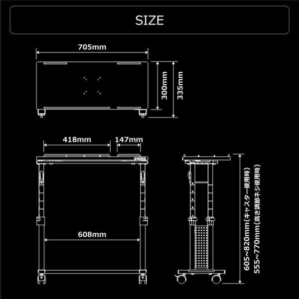 Bauhutte(バウヒュッテ) 昇降式 チルトスタンド Bauhutte バウヒュッテ 昇降式チルトスタンド BHM-700C-BK 角度