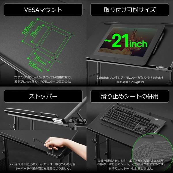 Bauhutte バウヒュッテ 昇降式チルトスタンド BHM-700C-BK 角度