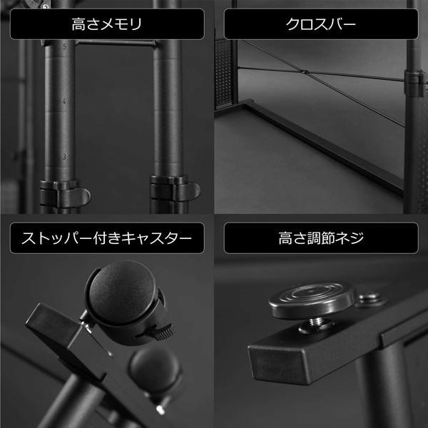 Bauhutte(バウヒュッテ) 昇降式 チルトスタンド Bauhutteの“昇降式チルトスタンド”がツクモで展示スタート、在庫