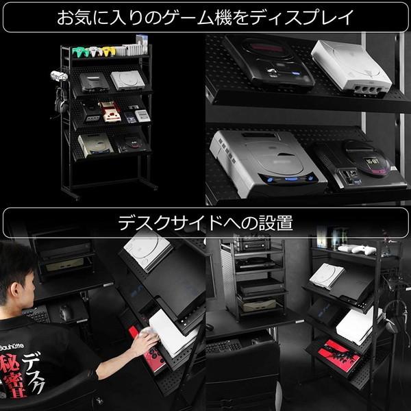 新品未開封　Bauhutte　ゲーム機ディスプレイラック　BHS-800G-BK ゲーム機ディスプレイラック BHS-800G | Bauhütte®