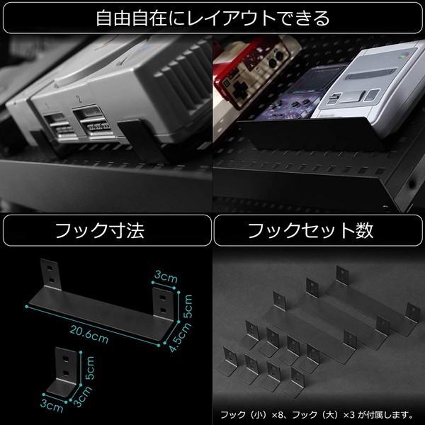 Bauhutte バウヒュッテ ゲーム機ディスプレイラック BHS-800G-BK