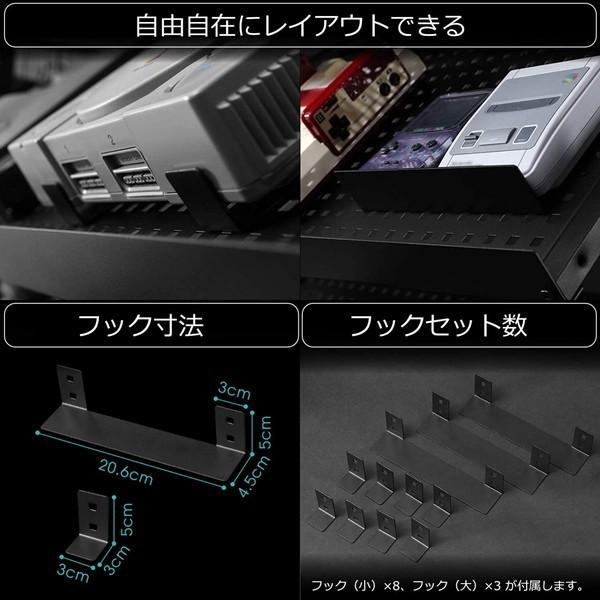 Bauhutte バウヒュッテ ゲーム機ディスプレイラック BHS-800G-BK 幅