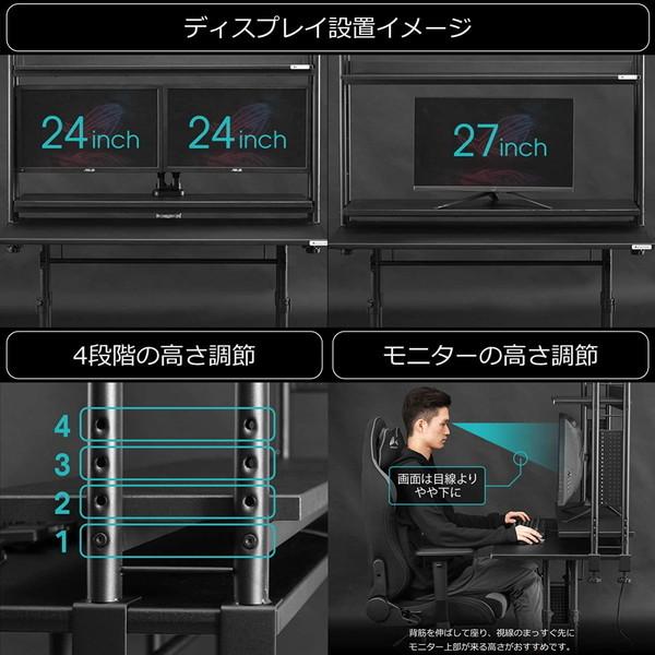 Bauhutte BHV-2400-BK モニター台 ツインポールテレビスタンド BHV-2400-BK | Bauhütte®