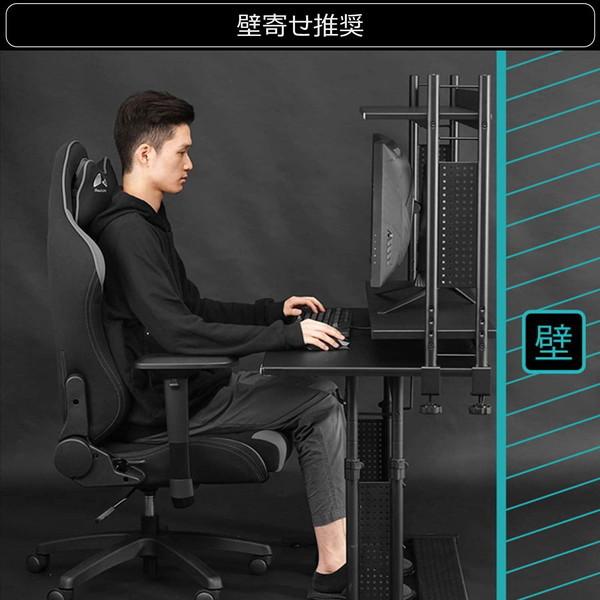 Bauhutte バウヒュッテ デスクラック2 BHS-1000HN-BK 4段階の高さ調整