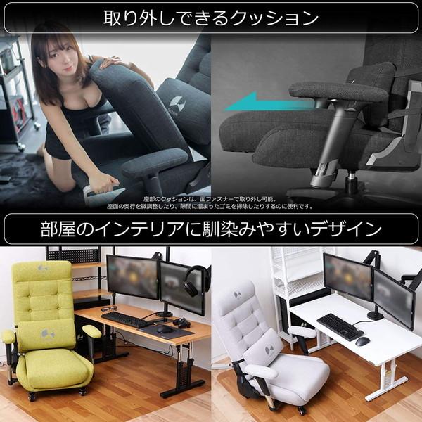 Bauhutte バウヒュッテ ゲーミング座椅子 GX-350-WH 最大180度 Bauhutte バウヒュッテ ゲーミング座椅子 GX-350-WH 最大180度