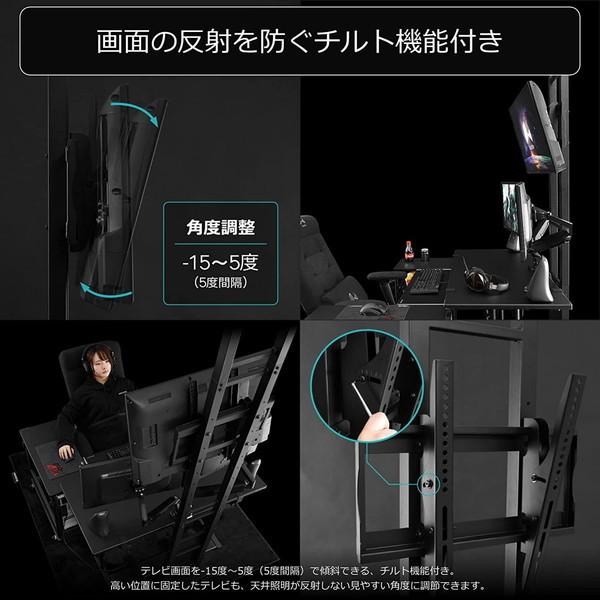 Bauhutte バウヒュッテ ツインポールテレビスタンド BHV-2400-BK