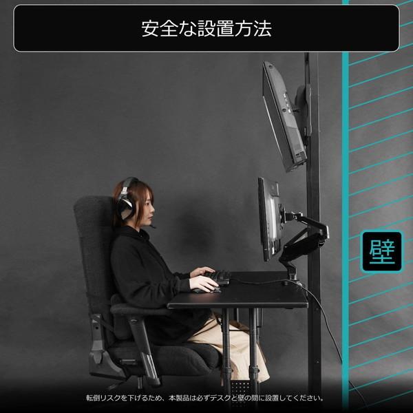 Bauhutte バウヒュッテ ツインポールテレビスタンド BHV-2400-BK