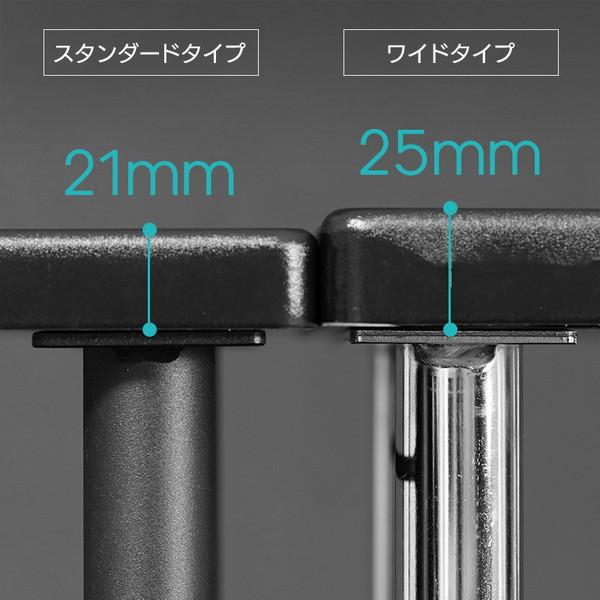 Bauhutte（バウヒュッテ） 昇降式テレビ台ワイド BHV-1200H-BK 天板の