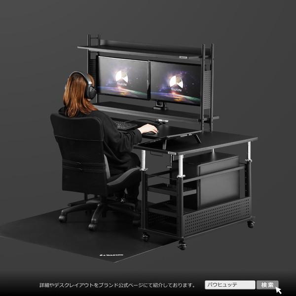 Bauhutte バウヒュッテ 昇降式L字デスクHD ロングタイプ BHD-1000HL-BK ブラック -メーカー直送-｜applied-net｜07