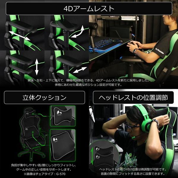 Bauhutte バウヒュッテ ゲーミング座椅子 GX-570-RD ポケットコイル内蔵 リクライニング 背面ポケット付き 取り外せるクッション レッド -メーカー直送- | Bauhutte | 03